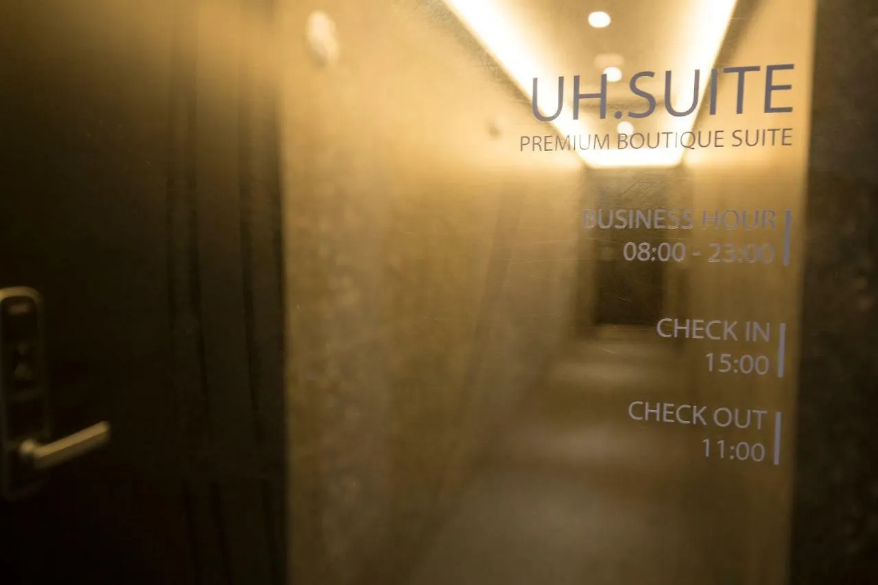 Uh Suite House Seoul