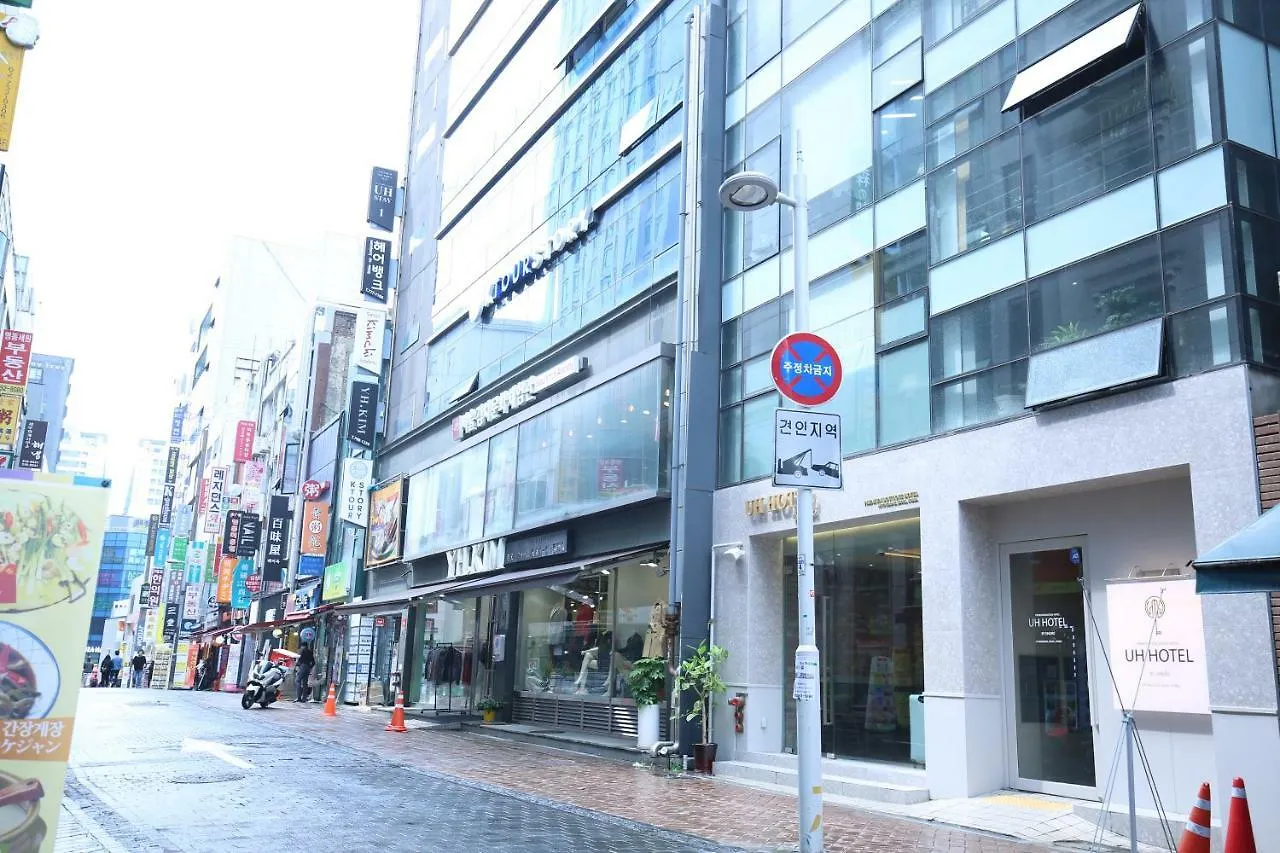Apartment Uh Suite House Seoul